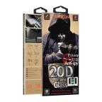 Folija za zastitu ekrana GLASS MOXOM 20D PRIVACY za iPhone 13 (6.1) cena 3000 din slika