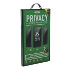 Folija za zastitu ekrana GLASS X mart 9D PRIVACY za iPhone 12/12 Pro (6.1) cena 3000 din slika