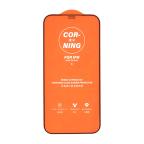 Folija za zastitu ekrana CORNING HD GLASS REMAX za iPhone 15 Plus (6.7) slika 2