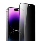 Folija za zastitu ekrana PREMIUM PRIVACY GLASS za iPhone 15/14 Pro (6.1) slika 2