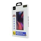 Folija za zastitu ekrana GLASS HD UV za Samsung S918B Galaxy S23 Ultra 5G cena 3000 din slika