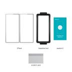 Folija za zastitu ekrana GLASS Nillkin Resistent Curve Film za Huawei Pura 70 slika 9