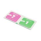 Folija za zastitu ekrana GLASS PRIVACY 2.5D full glue za Iphone 7/8 crna slika 2
