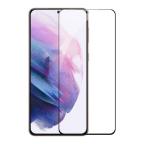 Folija za zastitu ekrana GLASS Nillkin za Samsung G991F Galaxy S21 CP+Pro cena 3000 din slika