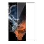 Folija za zastitu ekrana GLASS NILLKIN za Samsung S908B Galaxy S22 Ultra 5G 3D CP+ MAX crna cena 3000 din slika