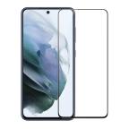 Folija za zastitu ekrana GLASS NILLKIN za Samsung G990B Galaxy S21 FE CP+Pro cena 3000 din slika