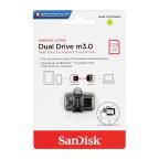 USB Flash memorija SanDisk Ultra Dual drive 128GB m3.0 Grey cena 5000 din slika