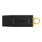 USB Flash memorija Kingston Data Traveler Exodia 128GB 3.2 DTX crno zuta cena 5000 din slika