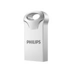USB flash memorija Philips 2.0 8GB single port ( FM20UA008S/93) slika 2
