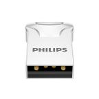 USB flash memorija Philips 2.0 8GB single port ( FM20UA008S/93) slika 3
