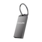 USB flash memorija Philips 2.0 128GB single port (FM30UA128S/93-L) slika 2