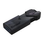 USB flash memorija Kingston Data Traveler Exodia Onyx 64GB 3.2 slika 2