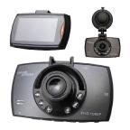 Auto kamera 820 slika 2