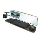 Auto kamera L905 dual lens za retrovizor cena 5000 din slika