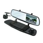 Auto kamera L9000 dual lens  za retrovizor + rikverc kamera cena 5000 din slika