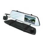 Auto kamera L1001 dual lens za retrovizor cena 7000 din slika