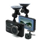 Auto kamera T672 dual lens crna cena 7000 din slika