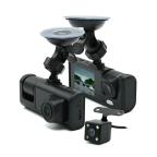 Auto kamera T717 triple camera crna cena 7000 din slika