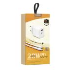 Kucni punjac Moxom MX-HC134 20W Type C na Type C beli slika 3