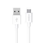 Kucni punjac Moxom MX-HC130 2.4A 2xUSB Micro beli slika 2