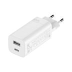 Kucni punjac Xiaomi USB Mi 65W GaN USB-A USB-C white FULL ORG (BHR5515GL) cena 8000 din slika