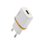 Kucni punjac LDNIO DL-AC50 USB 5V/1A Type C beli cena 1500 din slika