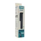 Selfie drzac/tripod P40S crni slika 4
