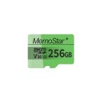 Memorijska kartica MemoStar Micro SD 256GB U3 4K V30 VIDEO cena 8000 din slika