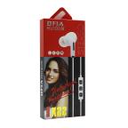 Handsfree slusalice OFIA univerzalne 3.5mm X-22 bele slika 2