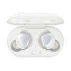 Slusalice Bluetooth Buds+ bele slika 3