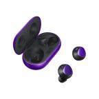 Slusalice Bluetooth Buds+ ljubicaste cena 5000 din slika