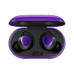 Slusalice Bluetooth Buds+ ljubicaste slika 3