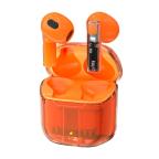 Slusalice Bluetooth Airpods TUNE225 narandzasta cena 3000 din slika