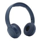 Slusalice bluetooth TUNE510 plave cena 4000 din slika