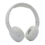Slusalice bluetooth TUNE510 bele cena 4000 din slika