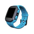 Pametni Sat Smart Watch Z1 deciji sat plavi cena 6000 din slika