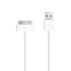 USB data kabal COMICELL EXTREME za Iphone 3G/3GS/4G/Ipad 1m beli cena 1000 din slika