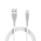 USB data kabal Moxom CC-63 FAST microUSB 1m beli cena 1000 din slika