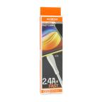 USB data kabal Moxom CC-63 FAST za Iphone lightning 1m beli slika 2