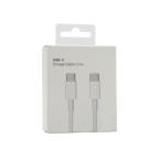 USB data kabal PD Type-C na Type-C beli 2m slika 2