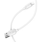 USB data kabal Superior CO-BX14 2.4A Lightning 2m beli slika 4