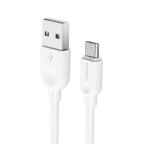 USB data kabal Comicell Superior CO-BX14 2.4A Micro USB 2m beli cena 1000 din slika