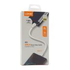USB data kabal LDNIO LS550 2.4A mirco-USB kratak beli slika 2