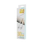 USB data kabal Moxom MX-CB133 PD 30WType-C na lightning 2m beli slika 2