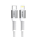 USB data kabal Moxom MX-CB236 PD 36W Type-C na lightning 1m beli cena 1500 din slika