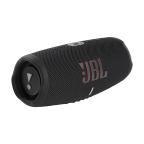 Zvucnik JBL Charge5 Splashproof Portable Bluetooth crni Full ORG (CHARGE5-BK) cena 45000 din slika