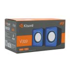 Zvucnik Kisonli V310 crni slika 4