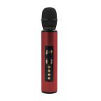 Mikrofon Bluetooth K5 crveni cena 6000 din slika