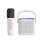 Zvucnik Bluetooth Y-1 sa mikrofonom beli cena 4000 din slika
