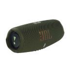 Zvucnik JBL Charge5 Splashproof Portable Bluetooth zeleni Full ORG (CHARGE5-GN) cena 45000 din slika
